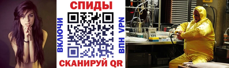 Amphetamine 98%  Полысаево 