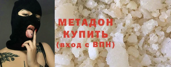 винт Армянск