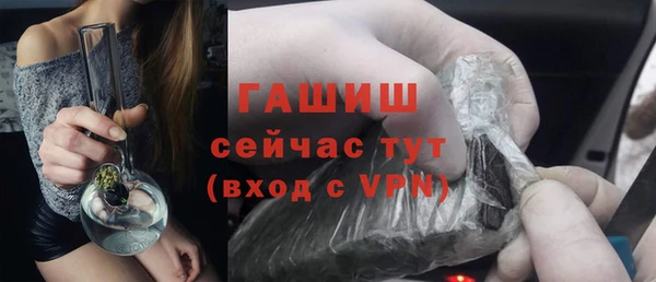 винт Аркадак