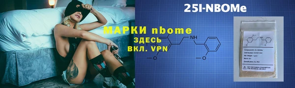 винт Аркадак