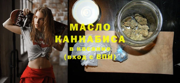 винт Аркадак