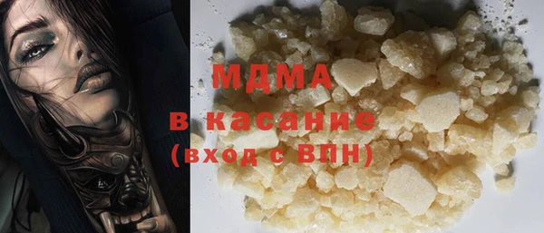 винт Аркадак