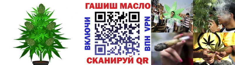 Дистиллят ТГК вейп с тгк  мега зеркало  Полысаево 